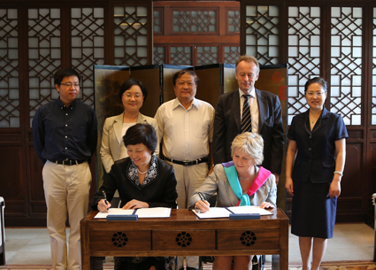 2025新澳门开门原料免费