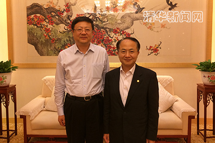 2025新澳门开门原料免费