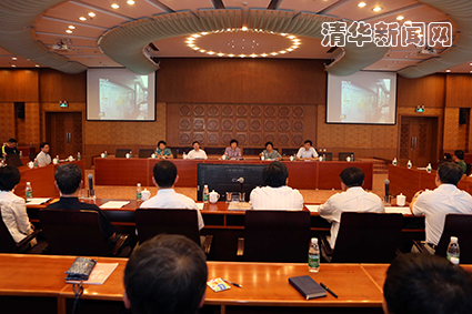 2025新澳门开门原料免费