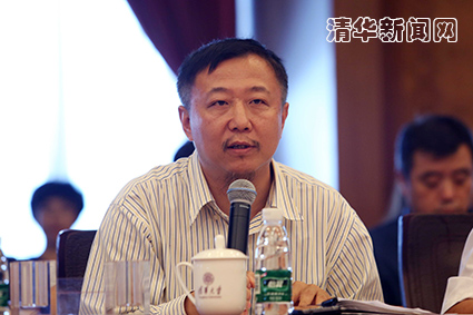 2025新澳门开门原料免费