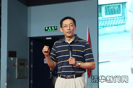 2025新澳门开门原料免费