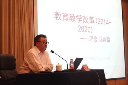 2025新澳门开门原料免费