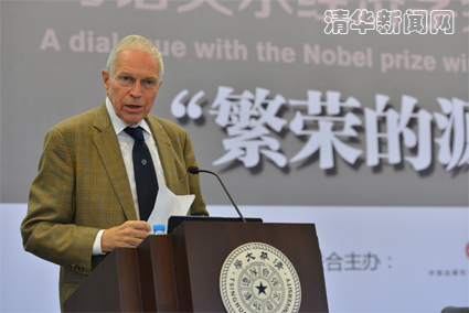 2025新澳门开门原料免费