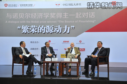 2025新澳门开门原料免费