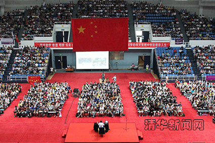 2025新澳门开门原料免费