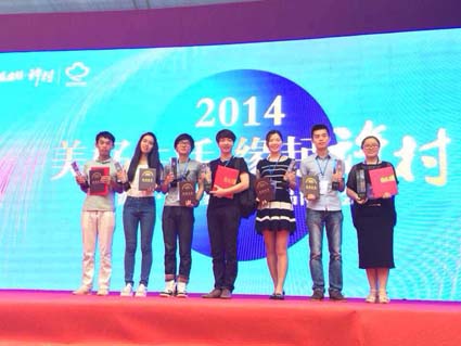 2025新澳门开门原料免费