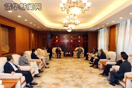 2025新澳门开门原料免费