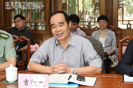 2025新澳门开门原料免费