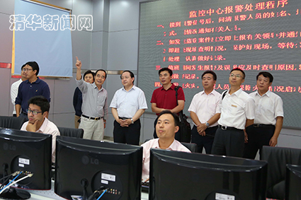 2025新澳门开门原料免费