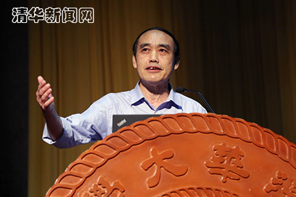2025新澳门开门原料免费