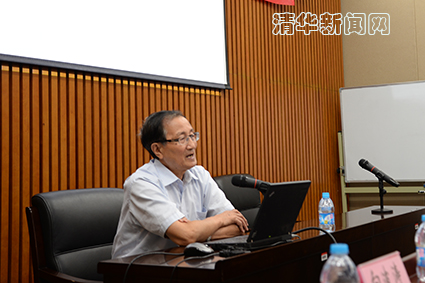 2025新澳门开门原料免费