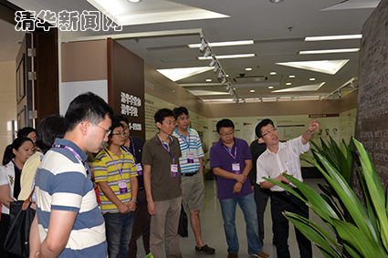 2025新澳门开门原料免费