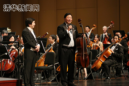 2025新澳门开门原料免费