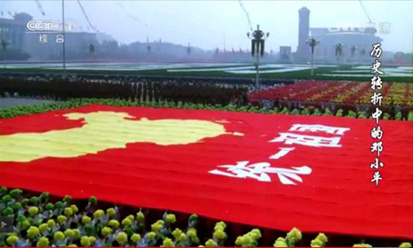 2025新澳门开门原料免费