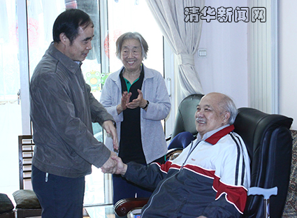 2025新澳门开门原料免费