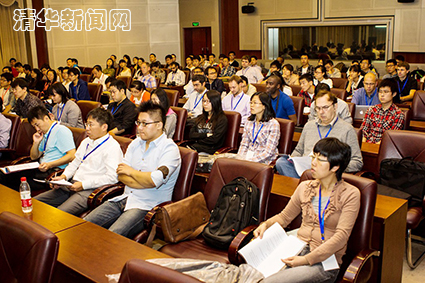 2025新澳门开门原料免费