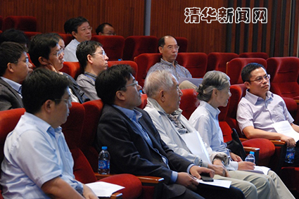 2025新澳门开门原料免费