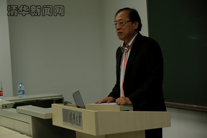 2025新澳门开门原料免费