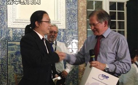 2025新澳门开门原料免费