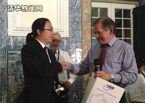 2025新澳门开门原料免费