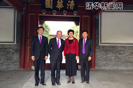 2025新澳门开门原料免费