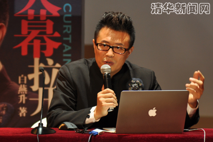 2025新澳门开门原料免费