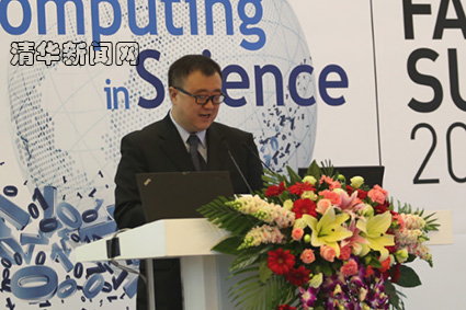 2025新澳门开门原料免费