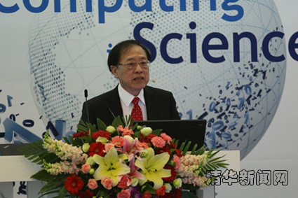 2025新澳门开门原料免费