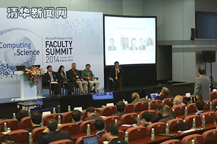 2025新澳门开门原料免费