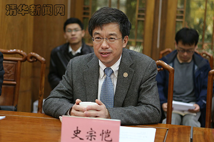 2025新澳门开门原料免费