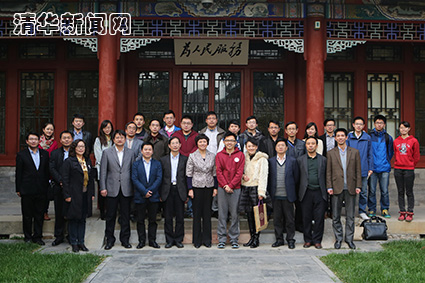 2025新澳门开门原料免费