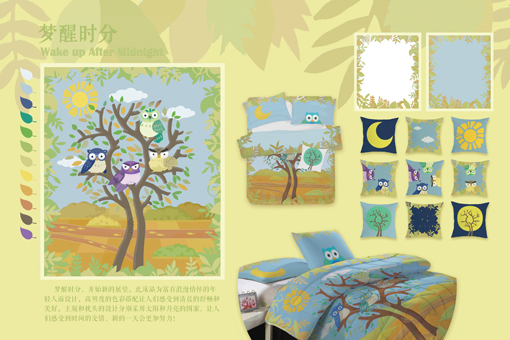 2025新澳门开门原料免费