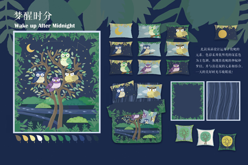 2025新澳门开门原料免费