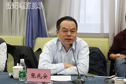2025新澳门开门原料免费