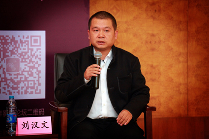 2025新澳门开门原料免费