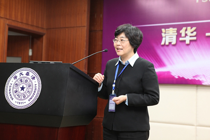 2025新澳门开门原料免费