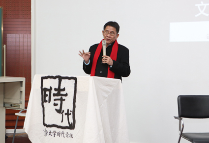 2025新澳门开门原料免费