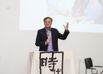 2025新澳门开门原料免费