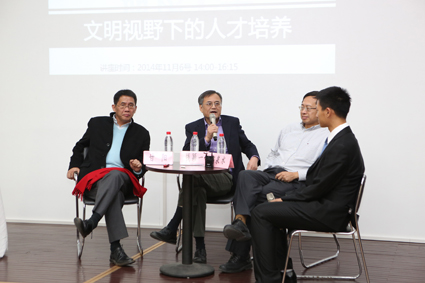 2025新澳门开门原料免费