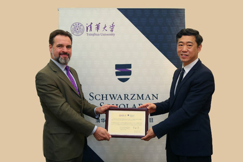 2025新澳门开门原料免费