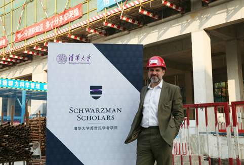 2025新澳门开门原料免费
