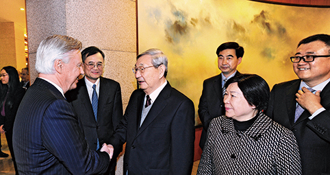 2025新澳门开门原料免费