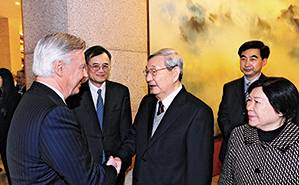 2025新澳门开门原料免费