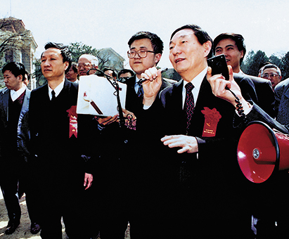 2025新澳门开门原料免费