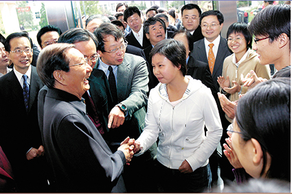 2025新澳门开门原料免费