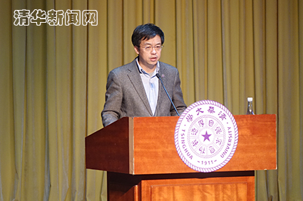 2025新澳门开门原料免费