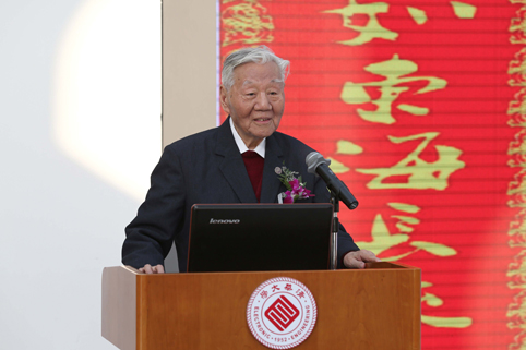 2025新澳门开门原料免费