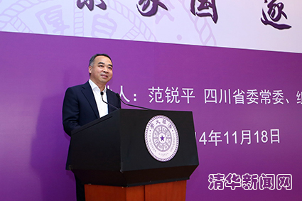 2025新澳门开门原料免费