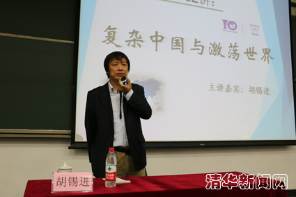 2025新澳门开门原料免费