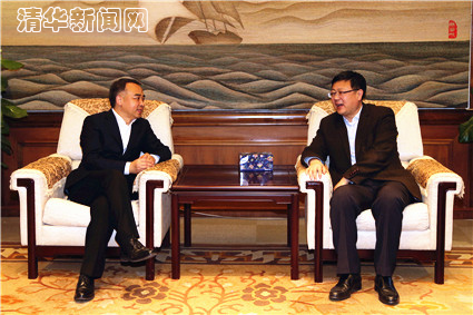 2025新澳门开门原料免费